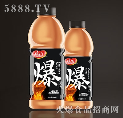 ���ı������S�������550ml