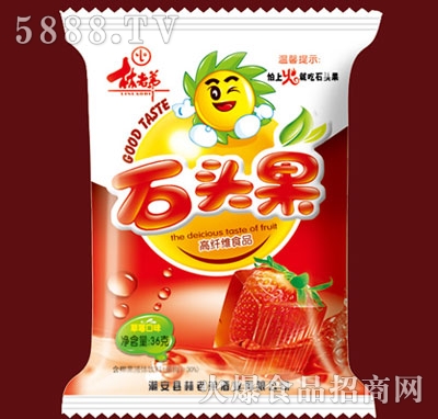 ʯ�^����ݮ��ζ