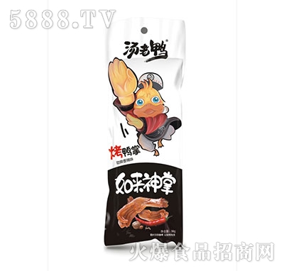 56g�����Ƅ�ˬ����ζ