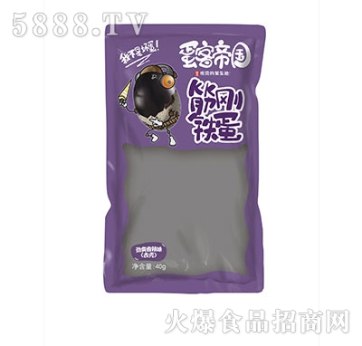 ��F��ȥ��