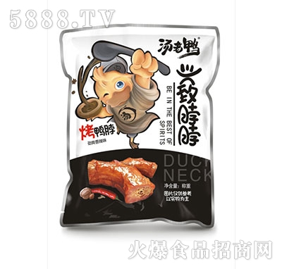 ��������ˬ����ζ