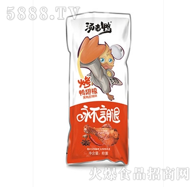 ���������������ζ