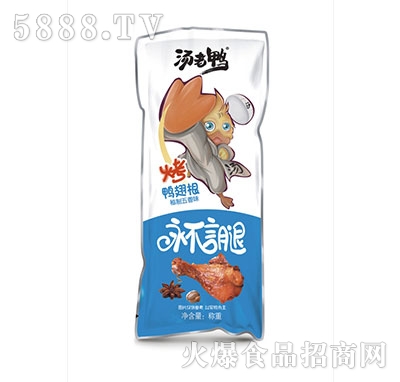 ���������������ζ