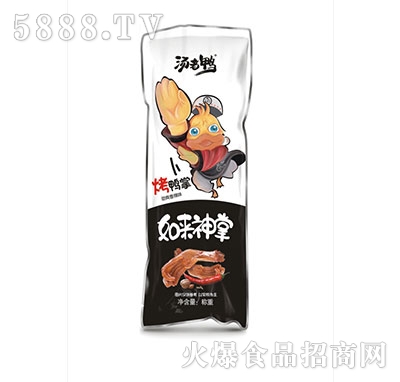 �����Ƅ�ˬ����ζ