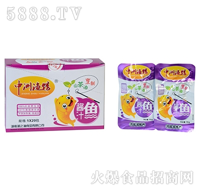 ���ޝO�^�u֭�~1x20��