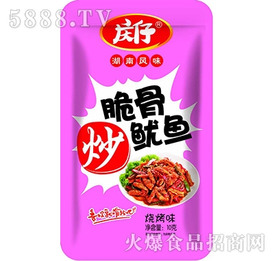 �c�д�ǳ����~����ζ