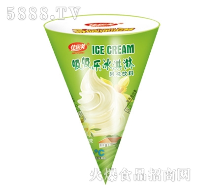 �S��������(l��)��������ζ