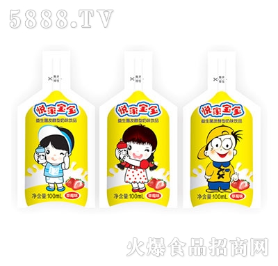 003-���Ҍ����������l(f��)������ζ�Ʒ-(100mlX40������ݮζ