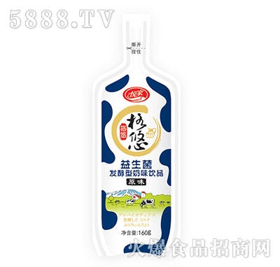 �����������l(f��)������ζ�Ʒԭζ160g