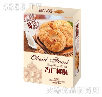 �Wؐ��120g��������