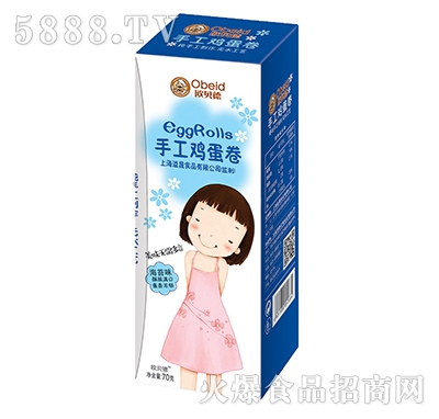 �Wؐ��70g�ֹ��u������̦ζ