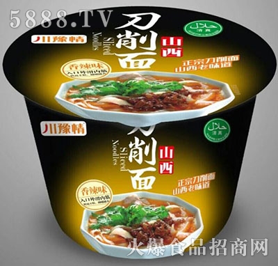 ��ԥ��Ͱ�b����������ζ