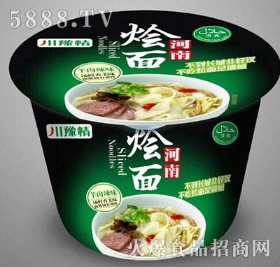 ��ԥ��Ͱ�b�Z��������ζ