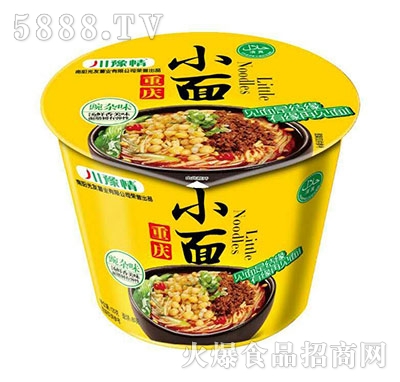 ��ԥ��Ͱ�b�ؑcС��