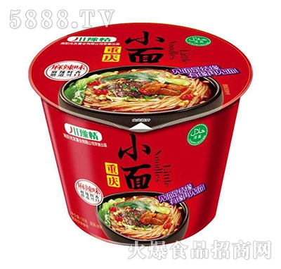 ��ԥ��Ͱ�b�ؑcС������ζ