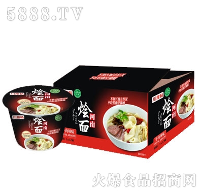 ţ����ζ�Z��1x12Ͱ