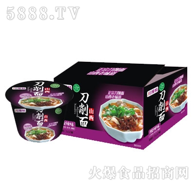 ����ζ������x12Ͱ