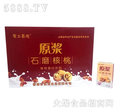 �S������ԭ�{ʯĥ����