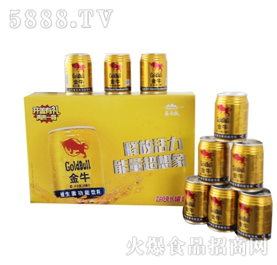 ���ϘO��ţ�S���ع������240ml