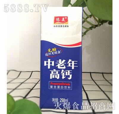 ����������o(w��)�Ǹ��}��(f��)�ϵ������250ml