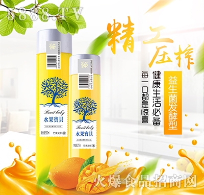 ˮ����ؐâ���������l(f��)�Ϳ���Ʒ800ml