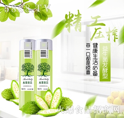 ˮ����ؐ����������l(f��)���Ʒ800ml