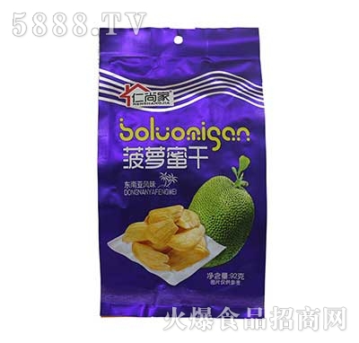 ���мҲ��}�۸����T92g���b