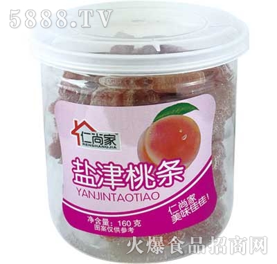 ���м��}���җl160��ƿ�b