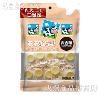 ���м���Ƭ��80g����ζ