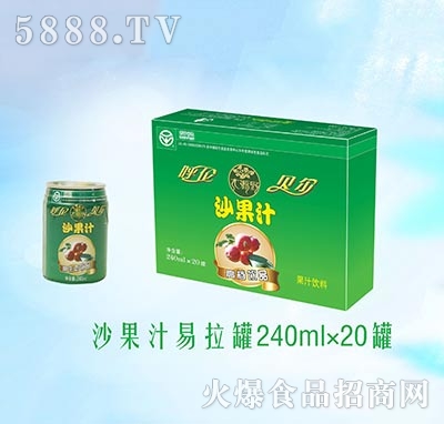 ��ؐ��ɳ��֭������240mlx20��