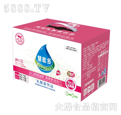 ���ܶ�340ml1Ԫ������ݮζ��������b