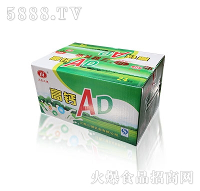 ��������210ml���}AD���䣩