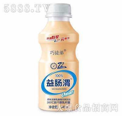 ��ͽ�����cμ�����340ml