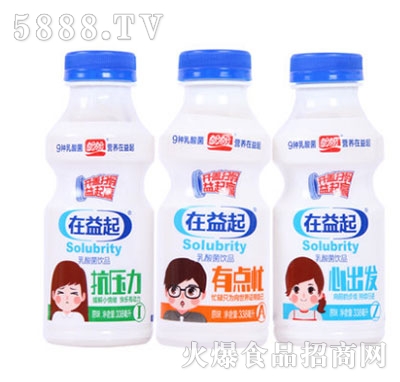 ���������������340ml