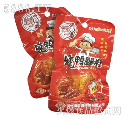 �M���㼃������25g