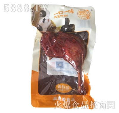 �M����������100g