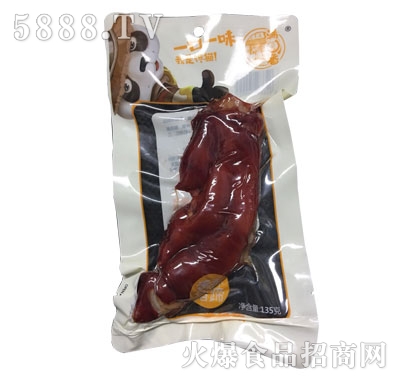 �M���������i��135g