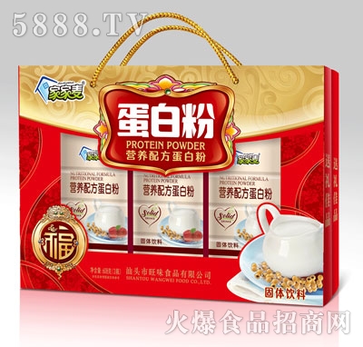 �Ҽ��������|��608�˶Y�У�3ƿ��