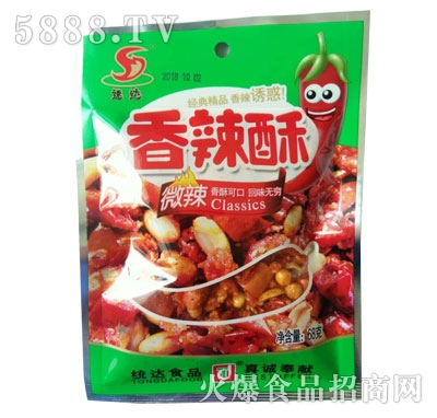 68�����_(d��)������  ΢��ζ 1*60��