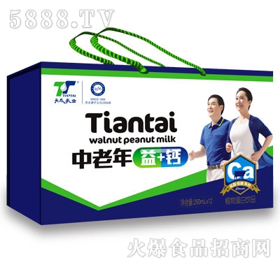 ��̫��I(y��)����������}ֲ�ﵰ���Ʒ250mlX12