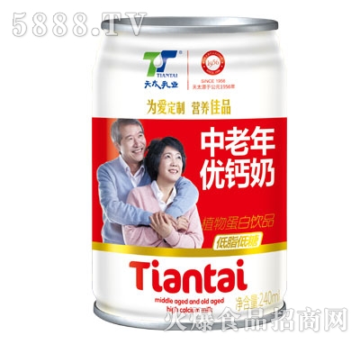 ��̫��I(y��)�����ꃞ(y��u)�}��240ml