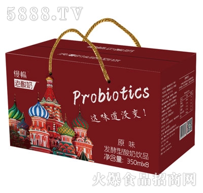 ����������ԭζ350mlX8