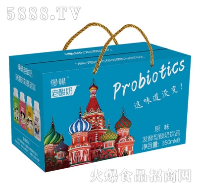 ����������350mlX8