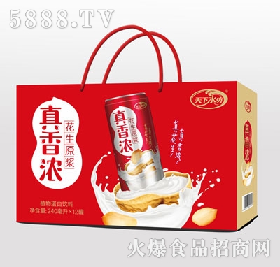 ����ˮ������⻨��ԭ�{ֲ�ﵰ����ϣ��䣩