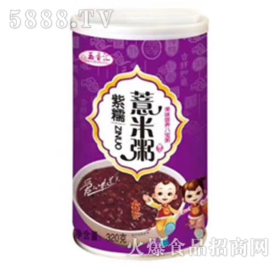 ����R����޲����320��