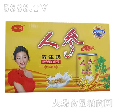 ϲ��˅��B(y��ng)����