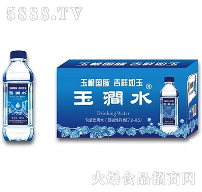 ��ˮ���b���ˮ