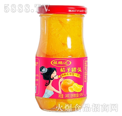 ���i�_���ӹ��^248g