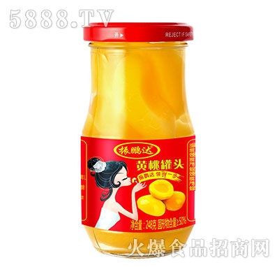 ���i�_(d��)�S�ҹ��^248g