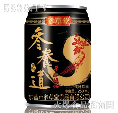 �����òݱ�ֲ���L(f��ng)ζ���250ml